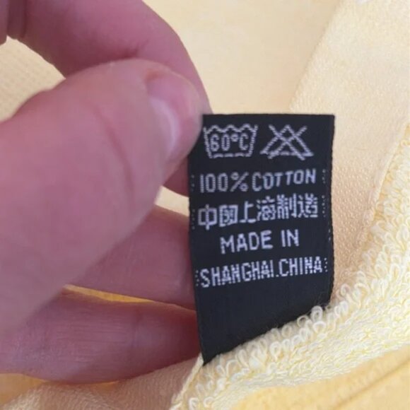 Vintage Panda 2 Bath towels Yellow Floral 100% Cotton New Old Stock 48 x 25 - Picture 8 of 8